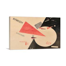 Beat The Whites With Red Wedge 1919 (Type: Standard Framed Canvas Print, size: 28" x 20" / 70cm x 50cm (approx))
